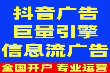 百度搜索推广在汽车行业的营销策略及效果