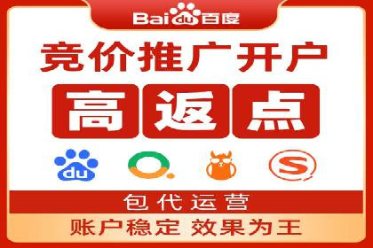 某行业的信息流广告代运营公司：如何实现高转化率